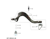 Kayo K4 Rear Brake Pedal Head 250 Tip