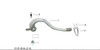 Kayo T2 230 Rear Brake Return Spring
