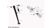Kayo T4 230 Left and Right Pegs Set 