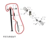Kayo KT250 Kick Stand Hardware Kit