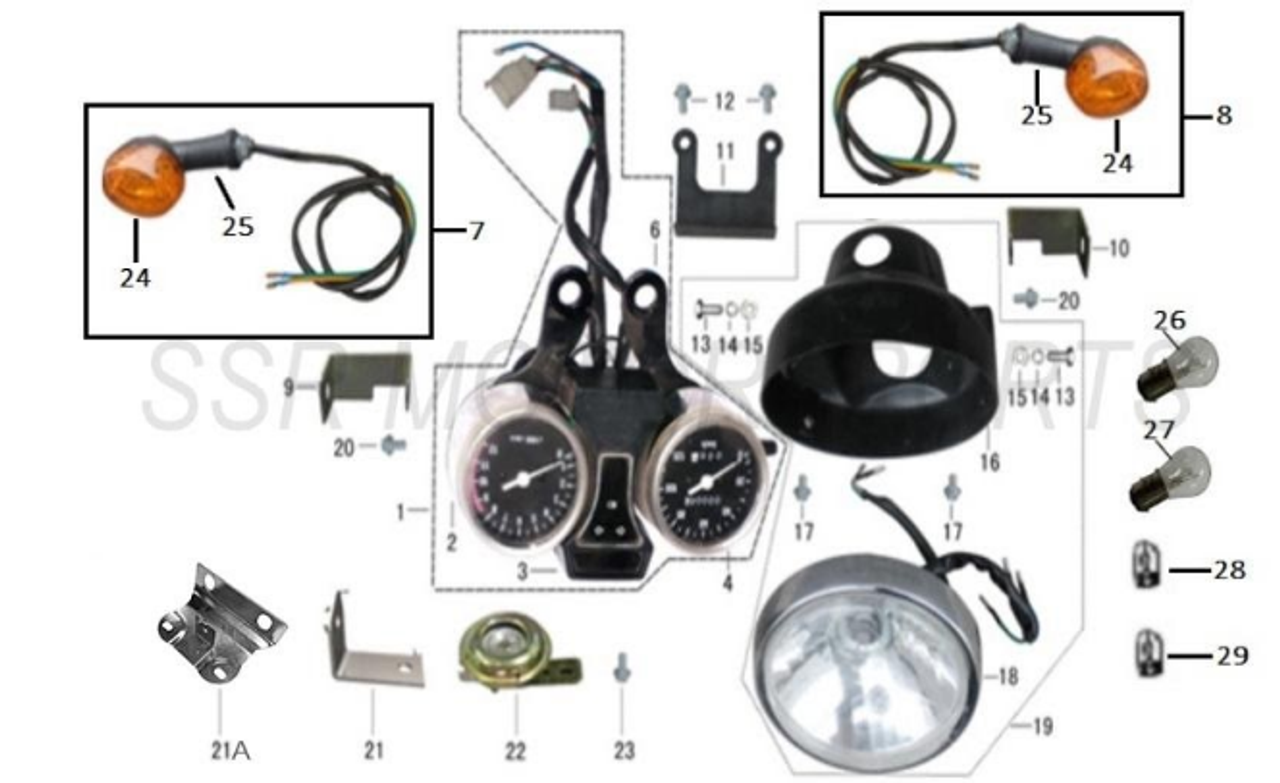 SSR Lazer 5 Horn