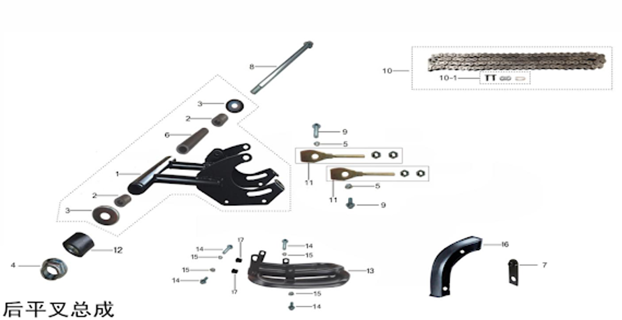 Kayo Bull and Predator 125 Skid Plate Guard Rotor Sprocket