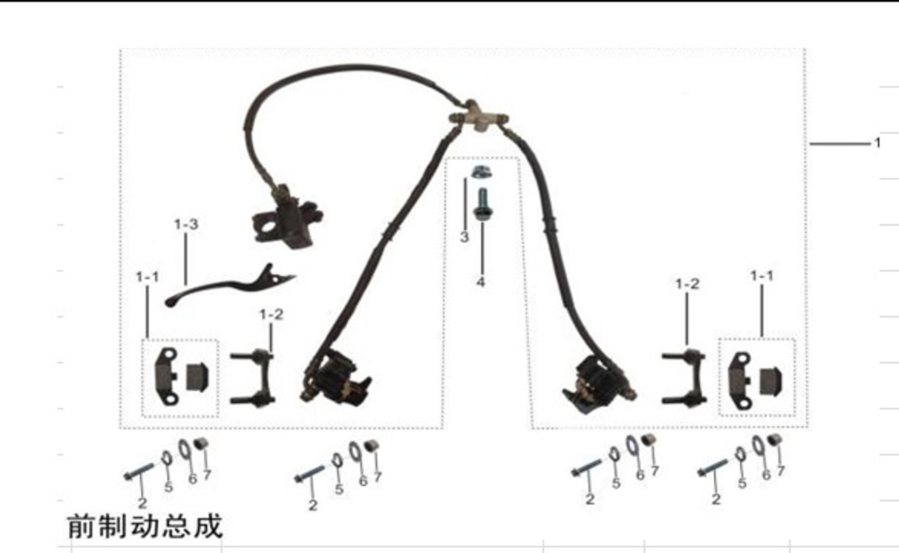 Kayo Jackal 200 Front Brake Pads