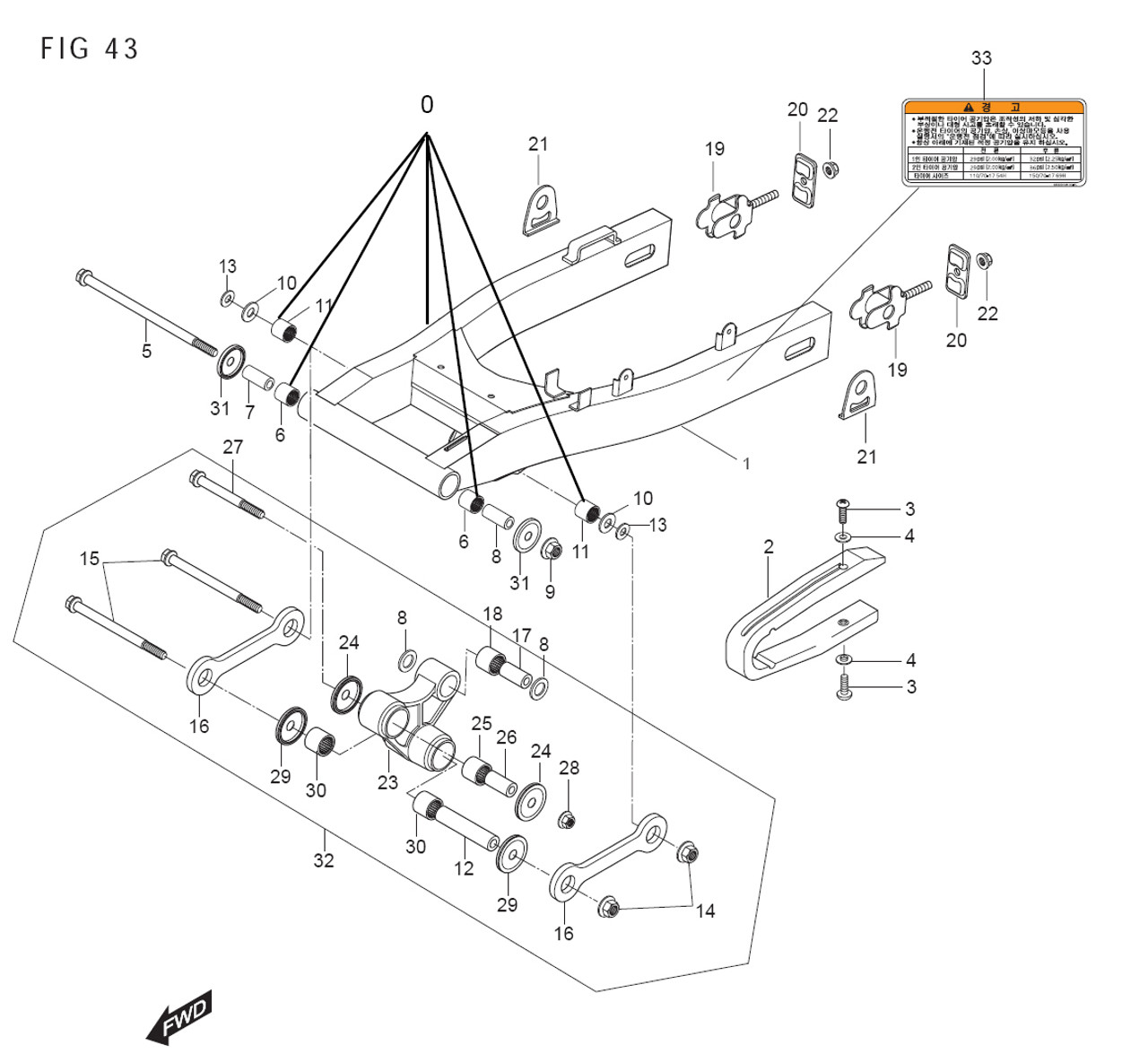 Hyosung GT250R GT250 Lever RR Crush Linkage