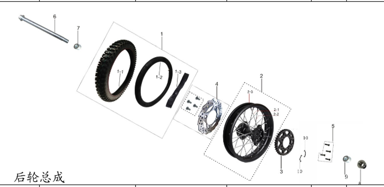 Kayo TS90 Rear Rim Wheel 90 1.85-10 10 10"