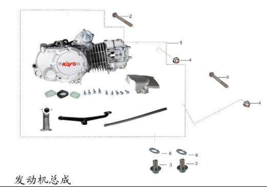 Kayo Bull 150 Crate Motor Engine 3 Speed - Whygostock.com