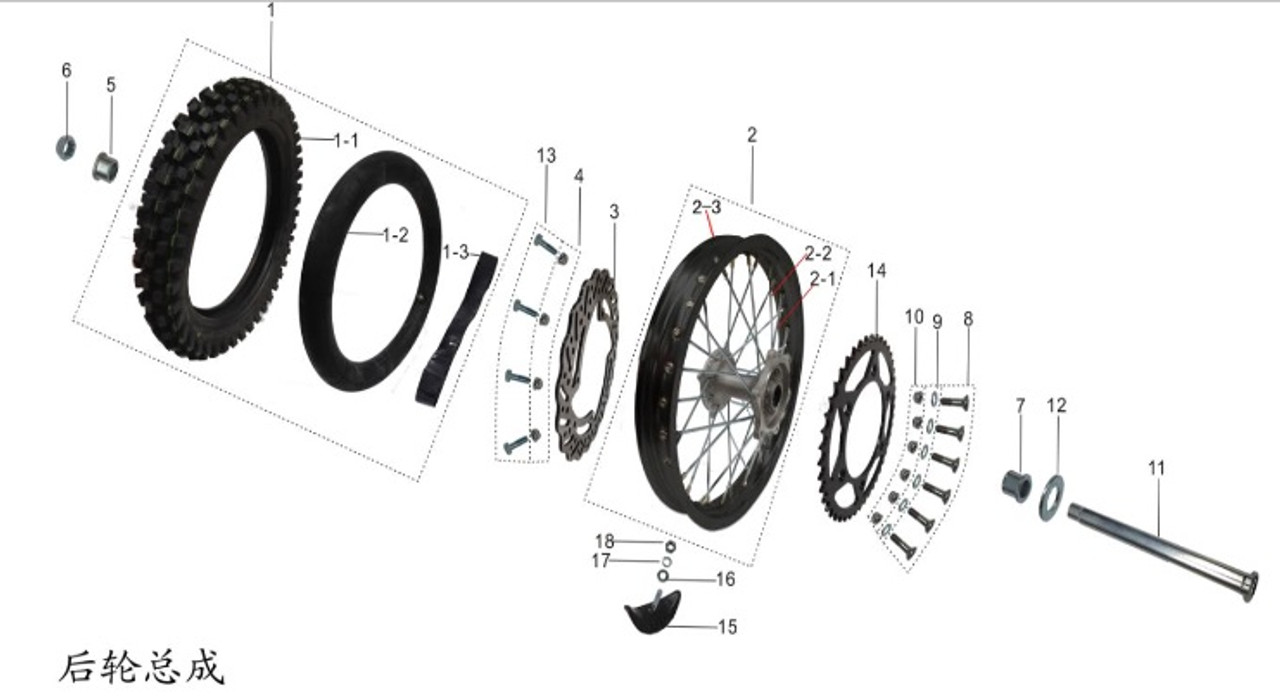 Kayo T4 230 Rear Rim Wheel 