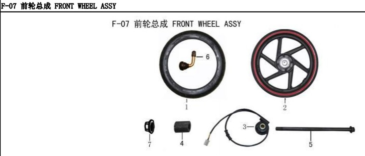 American Lifan KP Mini 150 Front Rim Wheel - Black