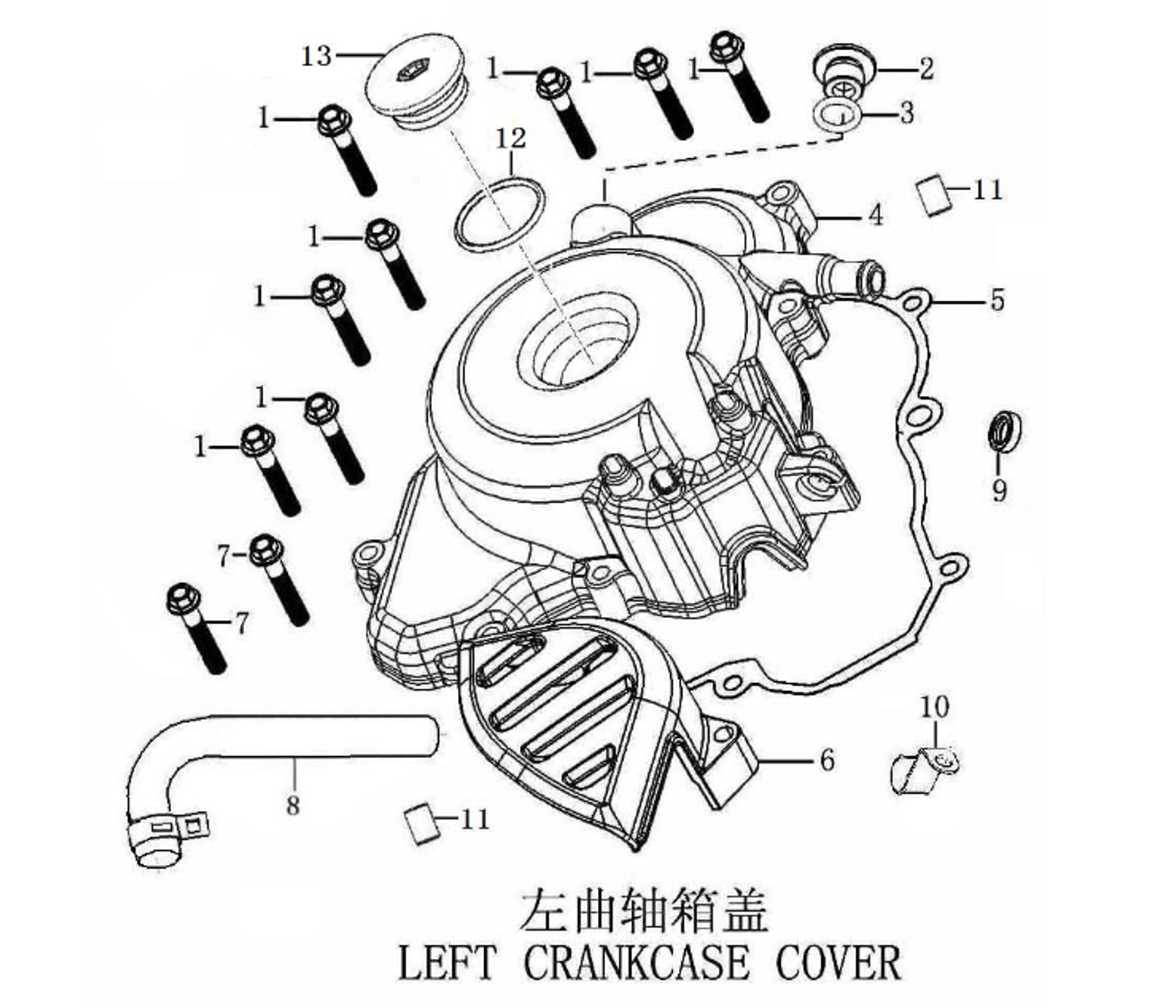 Kayo K6 EFI 250 Left stator cover case magneto