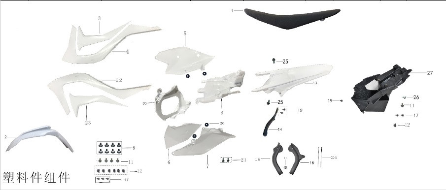 Kayo K6-EFI K6R KT250 Front Fender 250 K6 - Whygostock.com