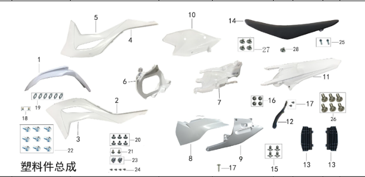 Kayo K4 250 Seat