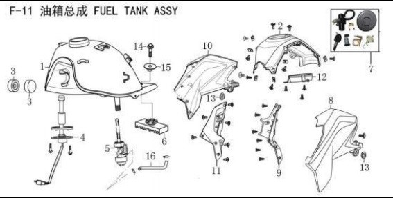 American Lifan KP Mini 150 Key Ignition Lock Set for EFI models
