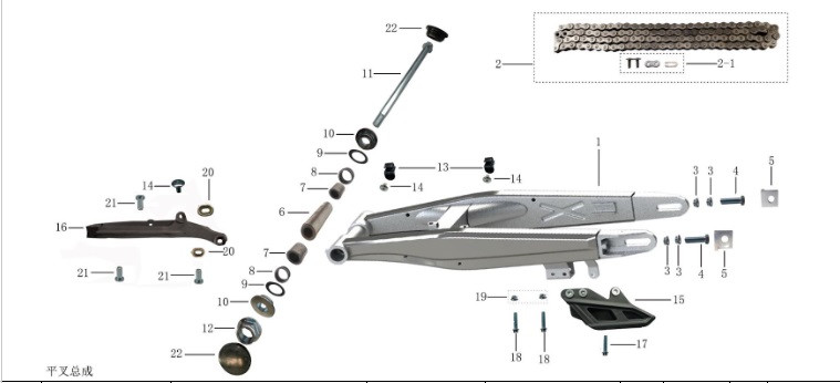 KAYOページ Kayo K4 K6 EFI K6R KT250 250 Chain Guide Protector - Whygostock.com