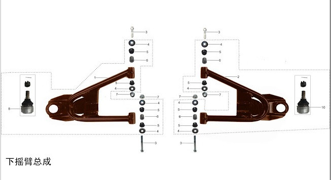 ハロルド・ブルーム Take Arms Against a Sea o SE Bikes OM-Duro XL 27.5