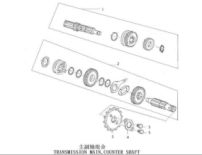 Kayo 125 Main Transmission Countershaft Bull Predator 101019-0494