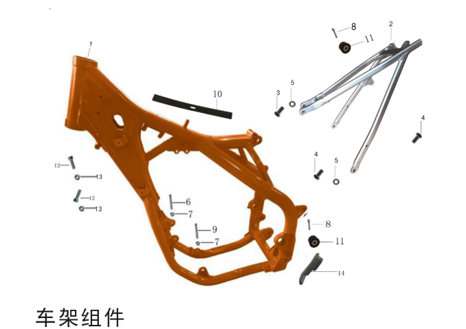 Kayo K6-R 250 Chain Roller K6R