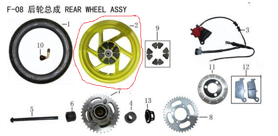 American Lifan KP Mini 150 Rear Rim Wheel Only - Carbureted Models - Black