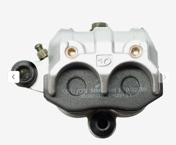 Johnny Pag Rear Brake Caliper version 2