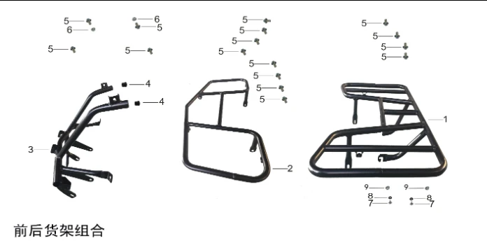 Kayo Bull 200 Front Bumper Metal 2019 2020 2021 2022