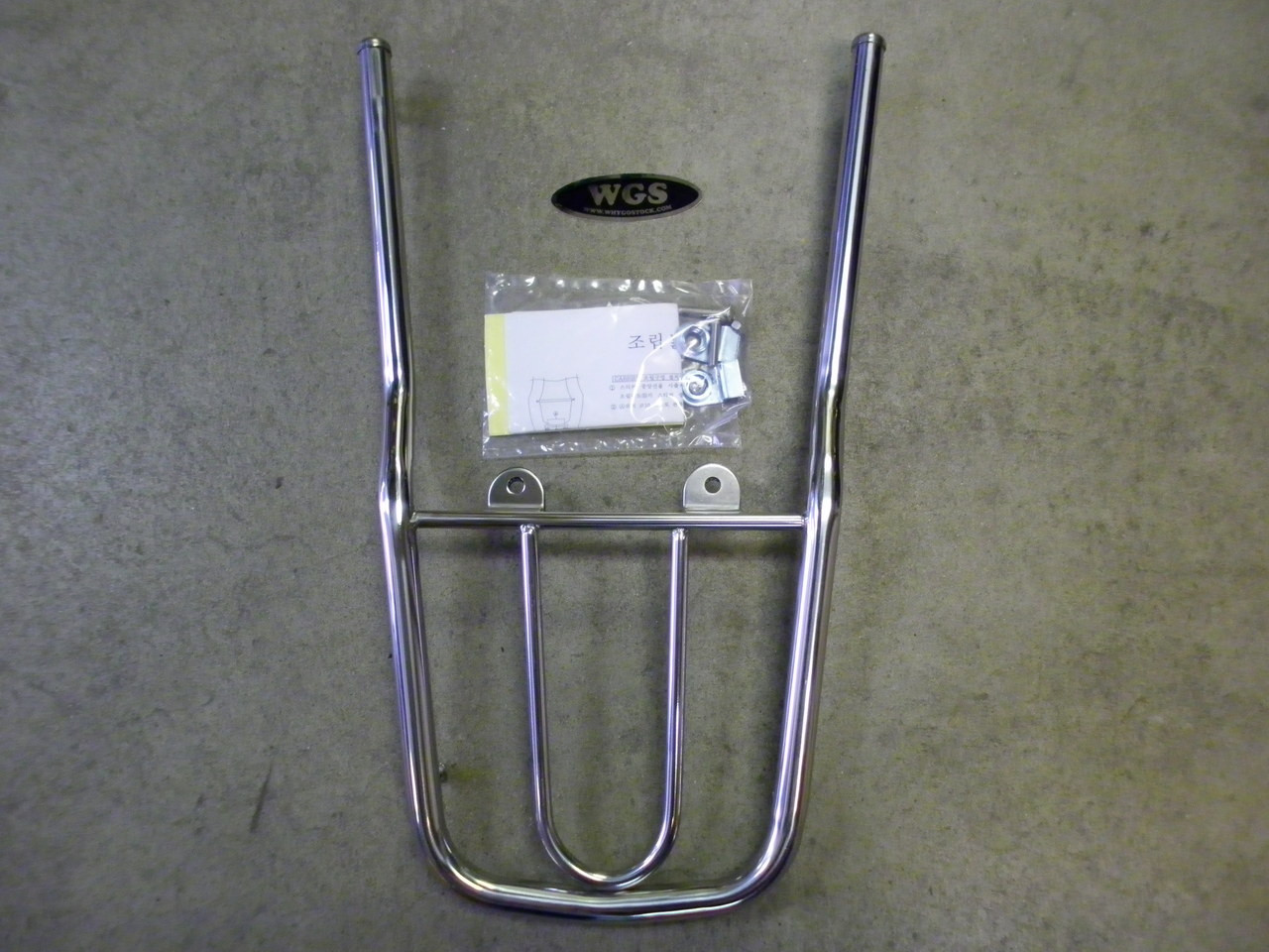 Luggage Rack Sport Carrier (Older Style)