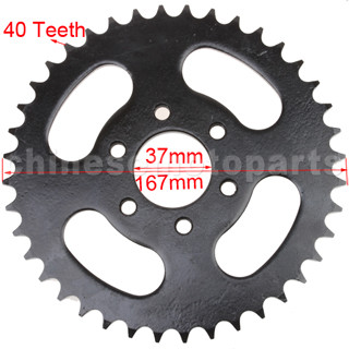 428 40 Tooth Rear Sprocket 150 200 250 125F 125F1 - Whygostock.com