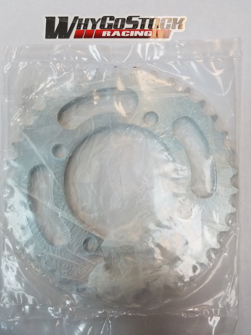 ssr 125 rear sprocket