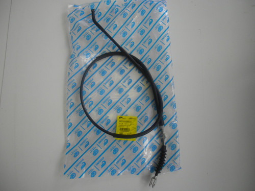Hyosung GT250 Clutch Cable