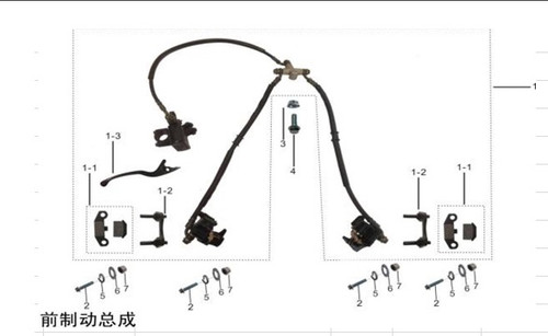 Kayo Jackal 200 Front Brake Pads