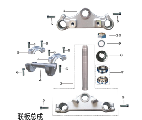 Kayo KMB60 TS90 TD125 TT125 TT140 Handle Bar Clamp Set Upper and Lower 60 90 125 140