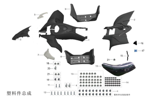 Kayo 125 Body Plastic Rear Black Predator