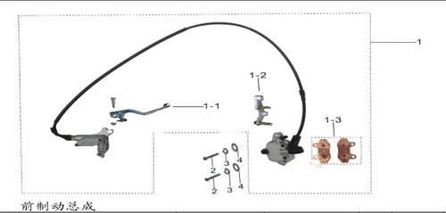 Kayo K2 T2 230 Front Brake System Master Cylinder, brake line, Caliper