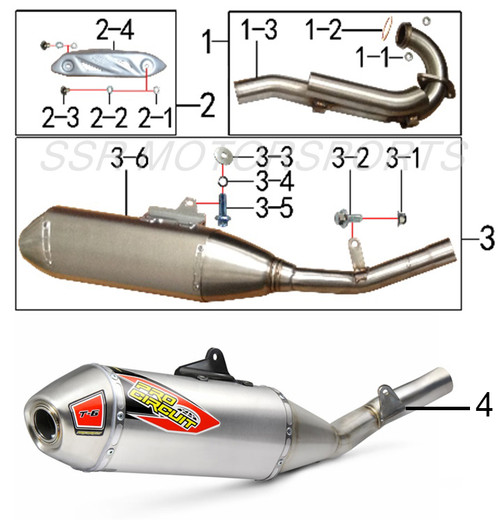 SSR SR300S 300 Header Pipe Exhaust Head Shield Cover SR300