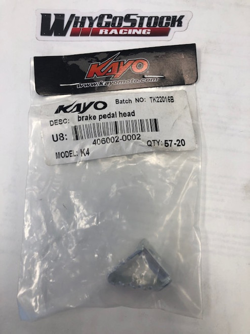 Kayo K4 Rear Brake Pedal Head 250 Tip