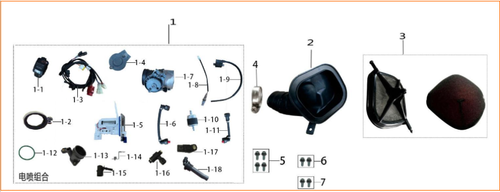Kayo K6-EFI 250 Spark Plug Boot Cap K6