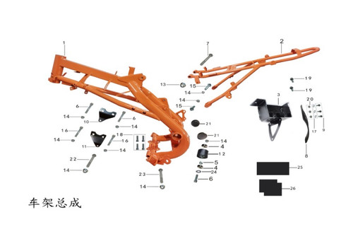Kayo TT125 TT140 Right Engine Hanger 125 140 Lifting Lug