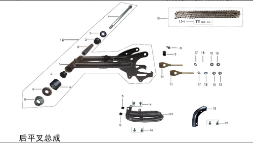 Kayo Bull 150 Swingarm bushing buffered bush swing arm