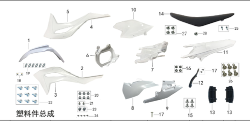 Kayo K4 Front Fender 250