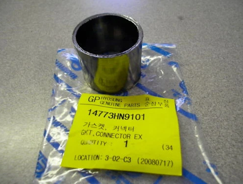 Hyosung Exhaust Gasket Connector GT650R GV650 Muffler