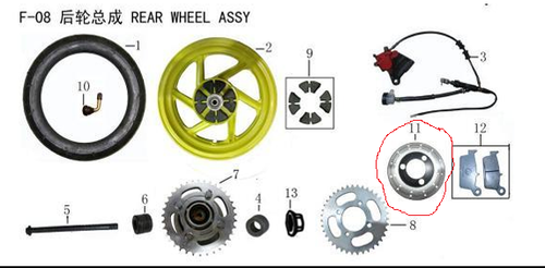 American Lifan Rear Brake Disc Rotor KP Mini 150 SS3