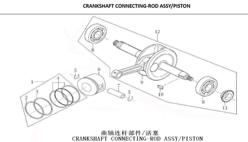 Kayo TD110 EFI Piston and Rings