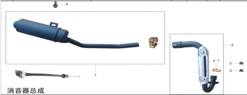 Kayo Predator Header Pipe Exhaust 2016 2017 2018 2019 2020 