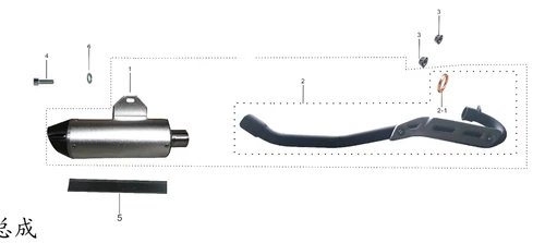 Kayo K2 Pro 250 Kick Start