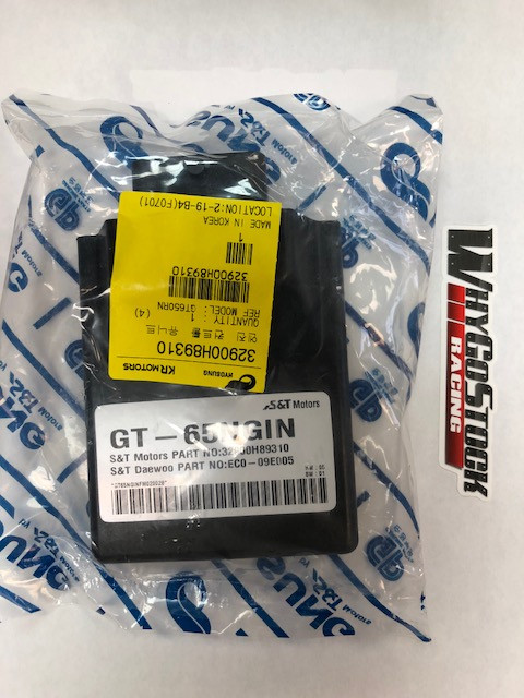 ECU Engine Control Unit GT650 GT650R EFI 2010 2011 2012