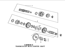 オートキャッチャー High-Quality-Travel-Reduction-
