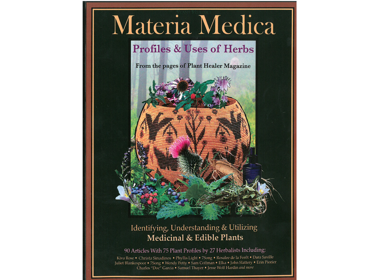 TBR MATERIA MEDICA TBR マテリアメディカ＋ 改訂版