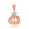 Rose Gold Diamond Allah Star Pendant Necklace