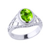 White Gold Celtic Lady's Birthstone Ring