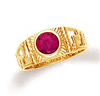Baby ring with greek key design and ruby red cubic zirconia in 10k or 14k gold.