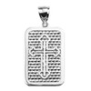 Sterling Silver Orthodox Cross Engravable Pendant Necklace