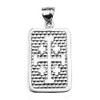 Sterling Silver Jerusalem Cross Engravable Pendant Necklace